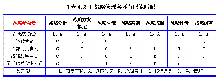 QQ截图20151208162843.jpg